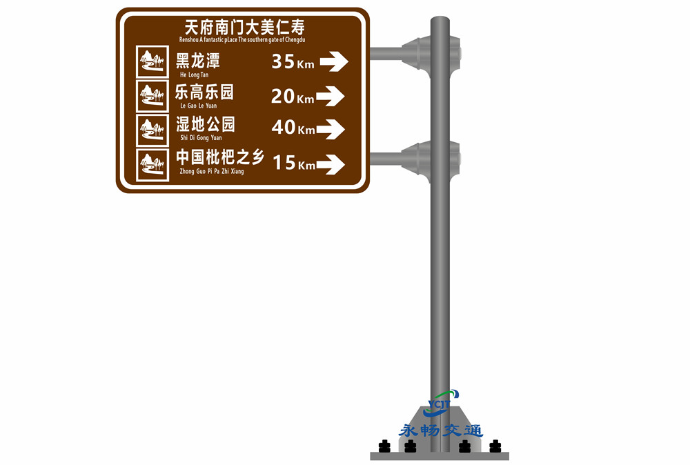 香港宝典免费资料